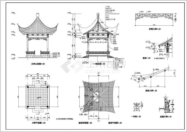 四套古式亭子建筑结构设计施工详图-图二