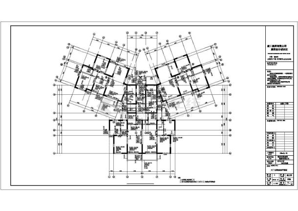 34层(带阁楼)剪力墙结构住宅楼结构施工图-图二