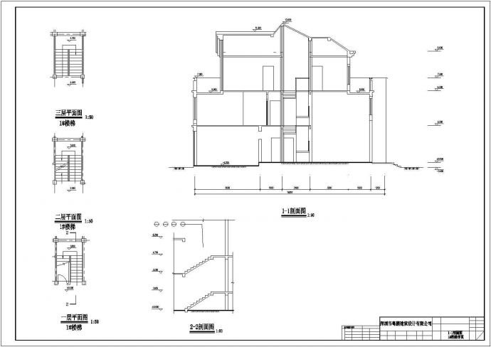 某地两层楼高小别墅建筑设计图（含效果图）_图1