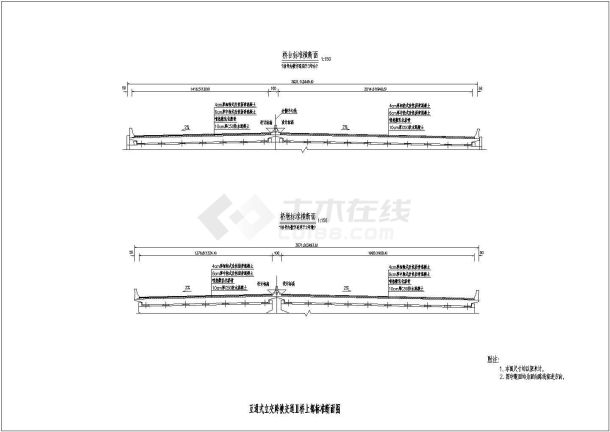 10+13+10m钢筋混凝土连续实心板桥设计套图（共22张）-图二