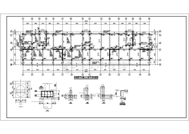某地底部框架结构住宅楼设计施工图纸-图二