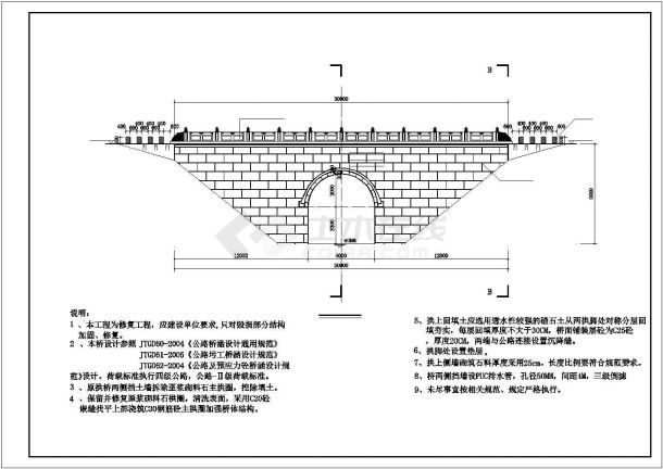 单桥洞石拱桥修复工程设计施工图纸-图一