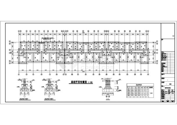 5100平六层（带跃层）砖混结构住宅楼建筑结构施工图-图二