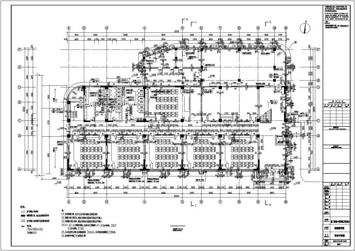五层（局部六层）框剪结构教学楼建筑结构全套cad施工图_图1