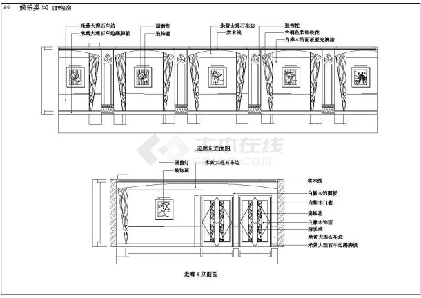 某KTV包房室内装修全套设计施工图-图一