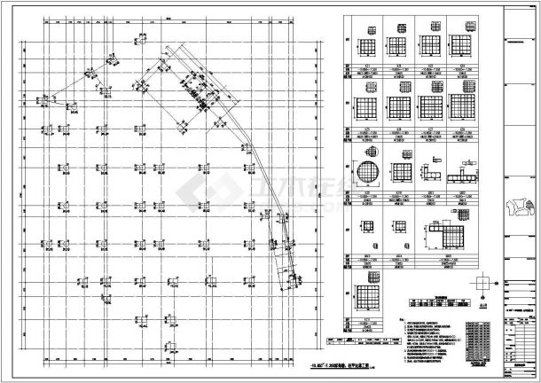 地上六层框架结构电影院楼结构施工图（地下三层）-图二