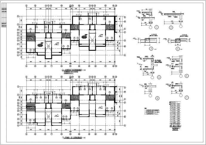 某地区小高层住宅楼建筑框架结构图_图1