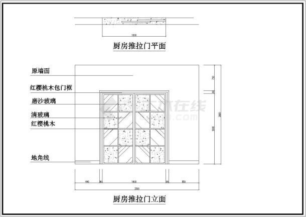 某地区海景房室内装修完整设计施工图-图二