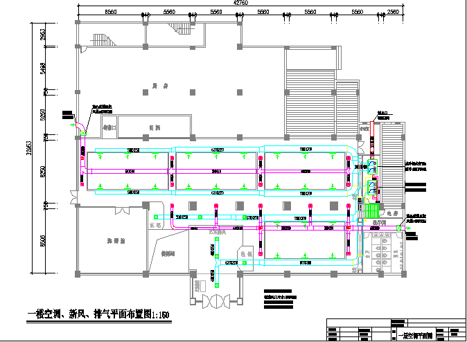 某商业地区二层饭店空调设计施工图纸_图1