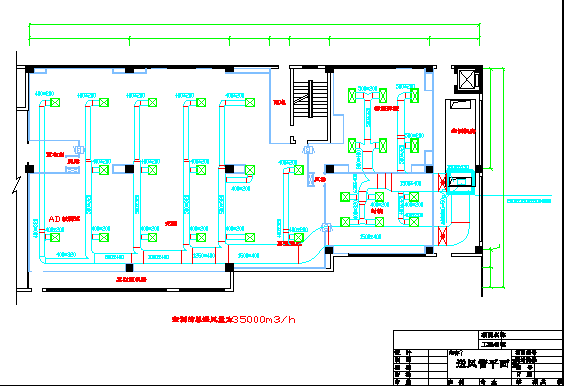 某工厂电子车间净化空调系统平面图