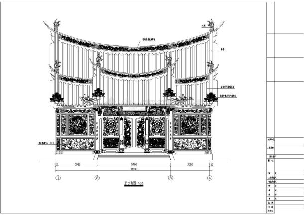 仿古建筑多层闽南风格寺庙建筑施工图-图二