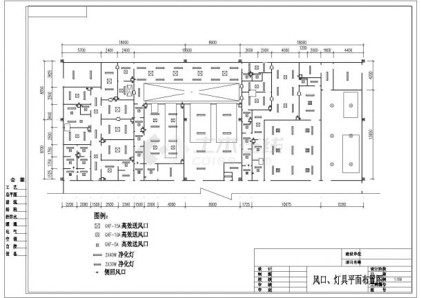 某城市宠物房平面及净化施工设计图纸-图一