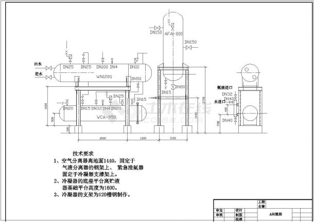 某大楼空气分离器暖通设计施工图纸-图二