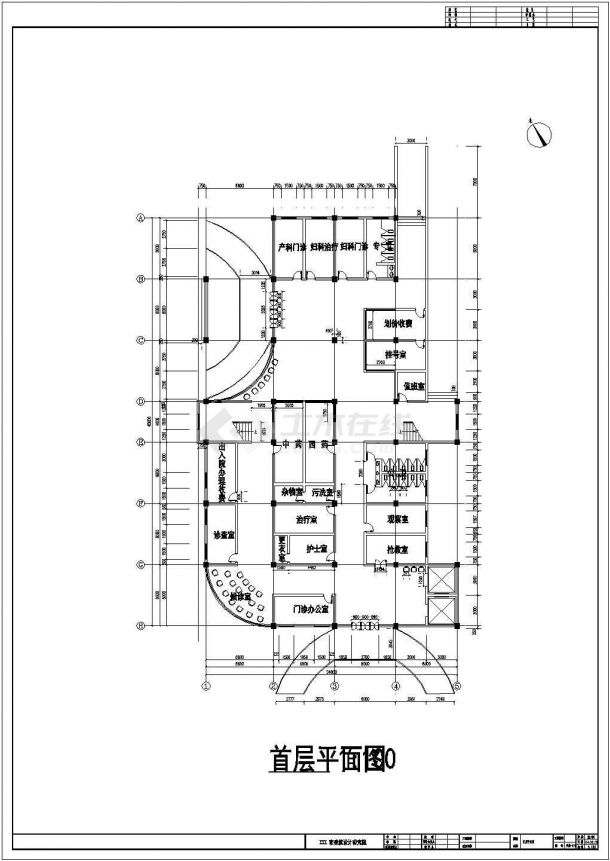 县城八层医院综合楼建筑方案设计图-图一