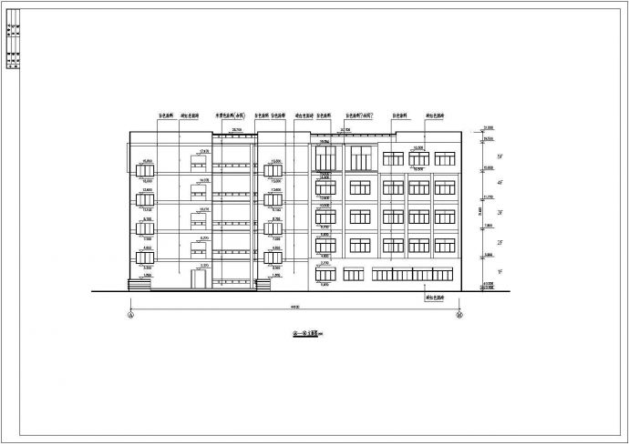 某中学实验楼建筑施工图（共20张图）_图1