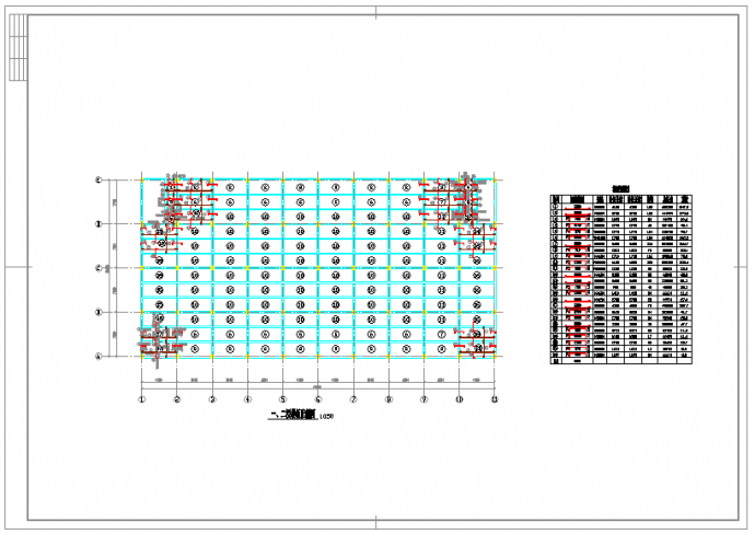 某工厂生产车间工程全套设计施工图纸_图1