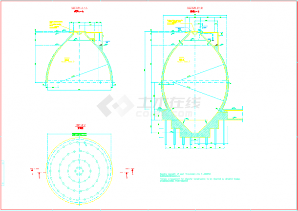 某污水处理厂蛋形消化池及配套构筑物概念图-图一