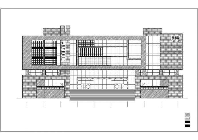 东北一个大型图书馆建筑施工图（含建筑，结构，电气，水暖）_图1