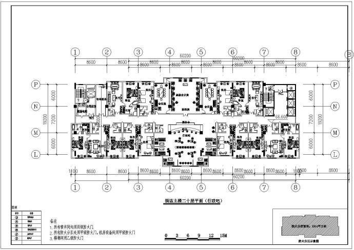 某二十二层五星酒店建筑方案设计图_图1