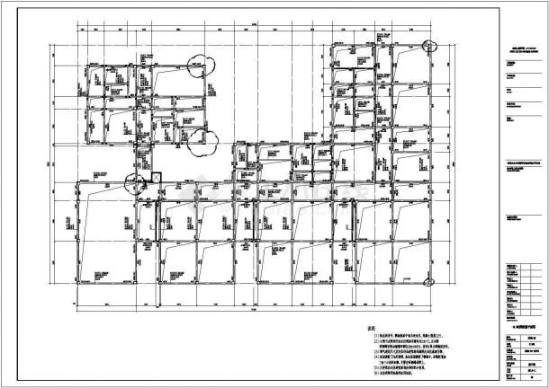 某规划三层幼儿园教学楼框架结构图-图二