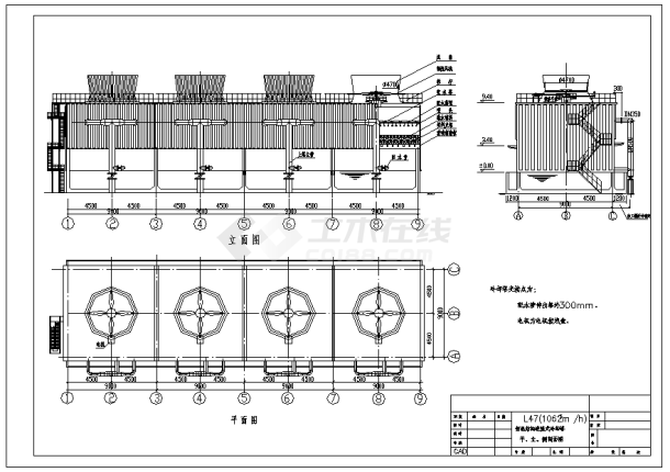 某地区冷却塔平立侧面设计总施工图-图一