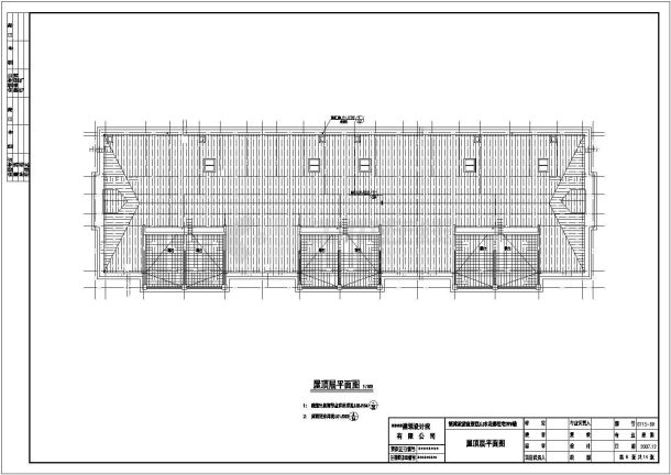 8栋多层商住楼全套建筑结构设计施工图-图二