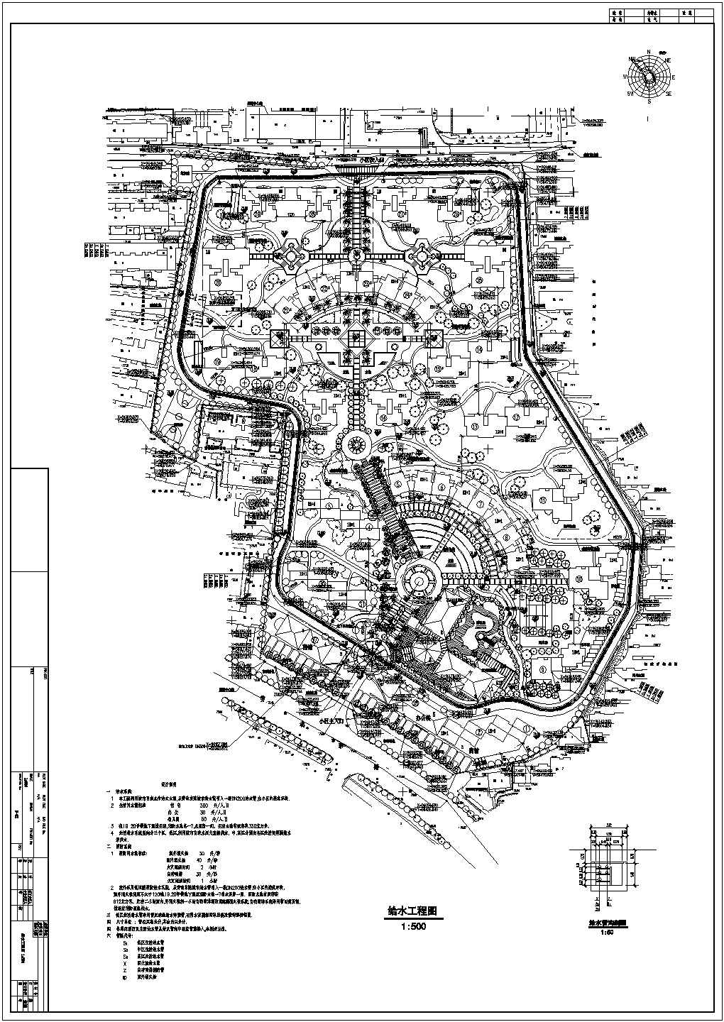 某小区给水规划总平面cad设计图