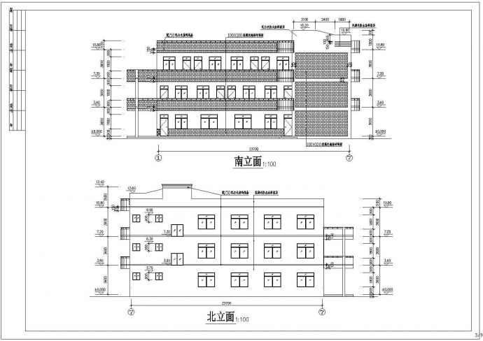 某三层教学楼框架结构建筑设计施工图_图1