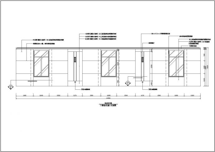 实用的两层会议室室内装修施工设计图_图1