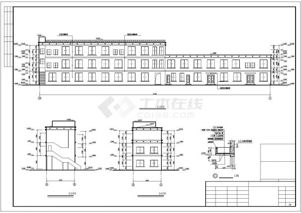 某船厂三层办公楼建筑结构设计施工图-图一