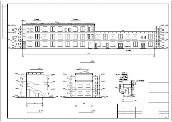 某船厂三层办公楼建筑结构设计施工图_图1