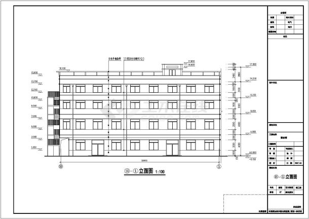 某制衣厂四层宿舍楼建筑设计施工图-图二