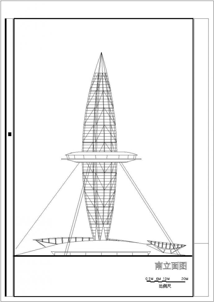 旅游观光塔结构设计cad施工图（大样图）_图1