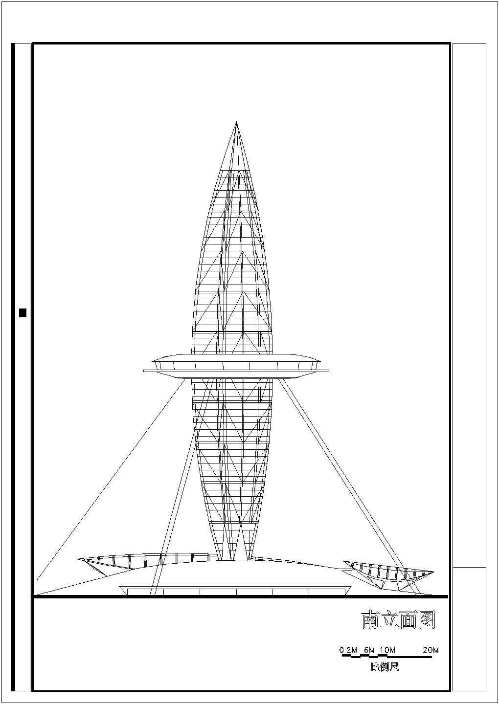 旅游观光塔结构设计cad施工图（大样图）