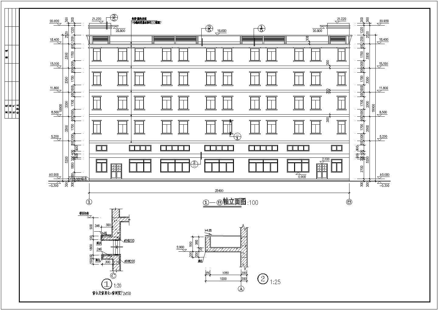某五层丙类厂房建筑结构施工图（共22张图）