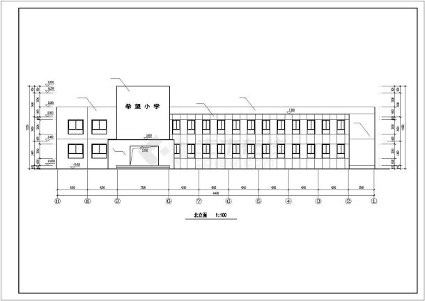 为某小学教学楼全套设计施工图(共10张),包含:总平面图,平面图,立面图