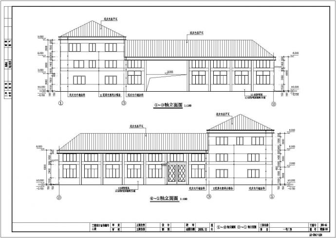 三层戊类木屋架模具厂建筑结构施工图_图1