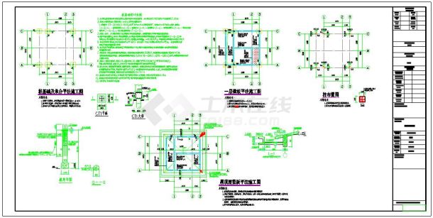 地上一层框架结构门卫室结构设计施工图-图一