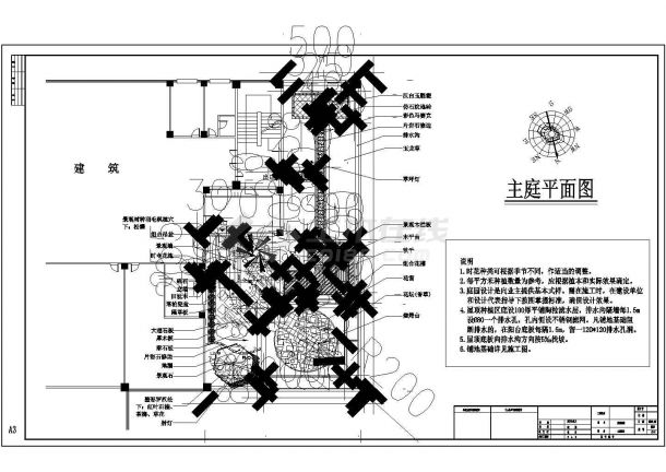 某地区别墅屋顶景观规划设计施工图（全套）-图一