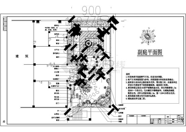 某地区别墅屋顶景观规划设计施工图（全套）-图二