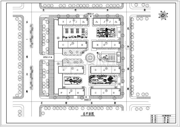 住宅小区景观平面规划绿化施工图（含分析图）-图一