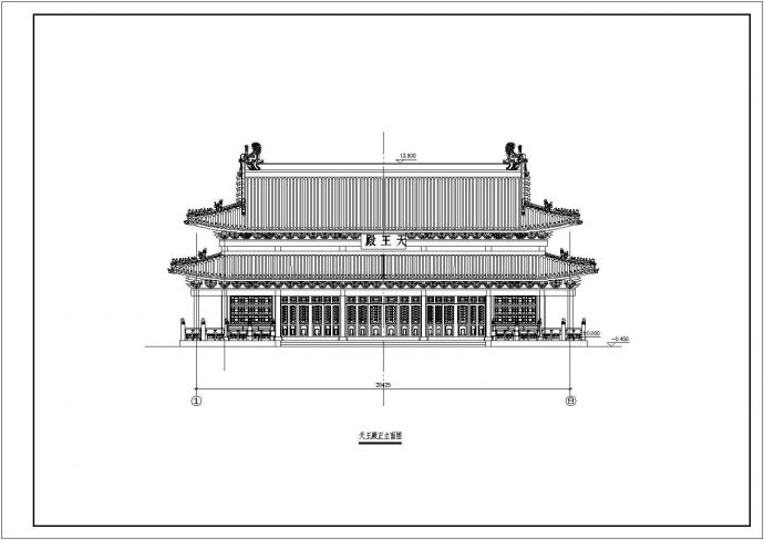 大型仿古寺庙主殿的建筑和结构图纸_图1