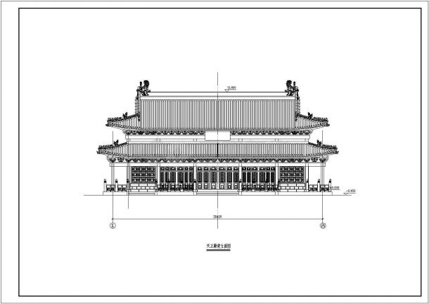 大型仿古寺庙主殿的建筑和结构图纸-图二