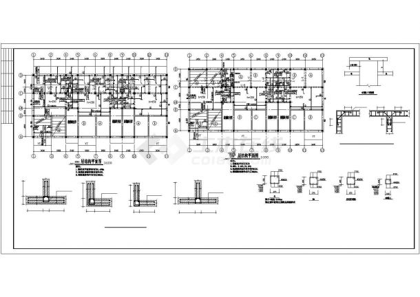 某地商住楼建筑全套结构施工设计图纸-图二