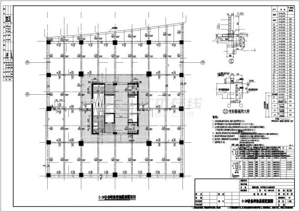 27层框架剪力墙结构商务写字楼及框架商铺结构图-图二
