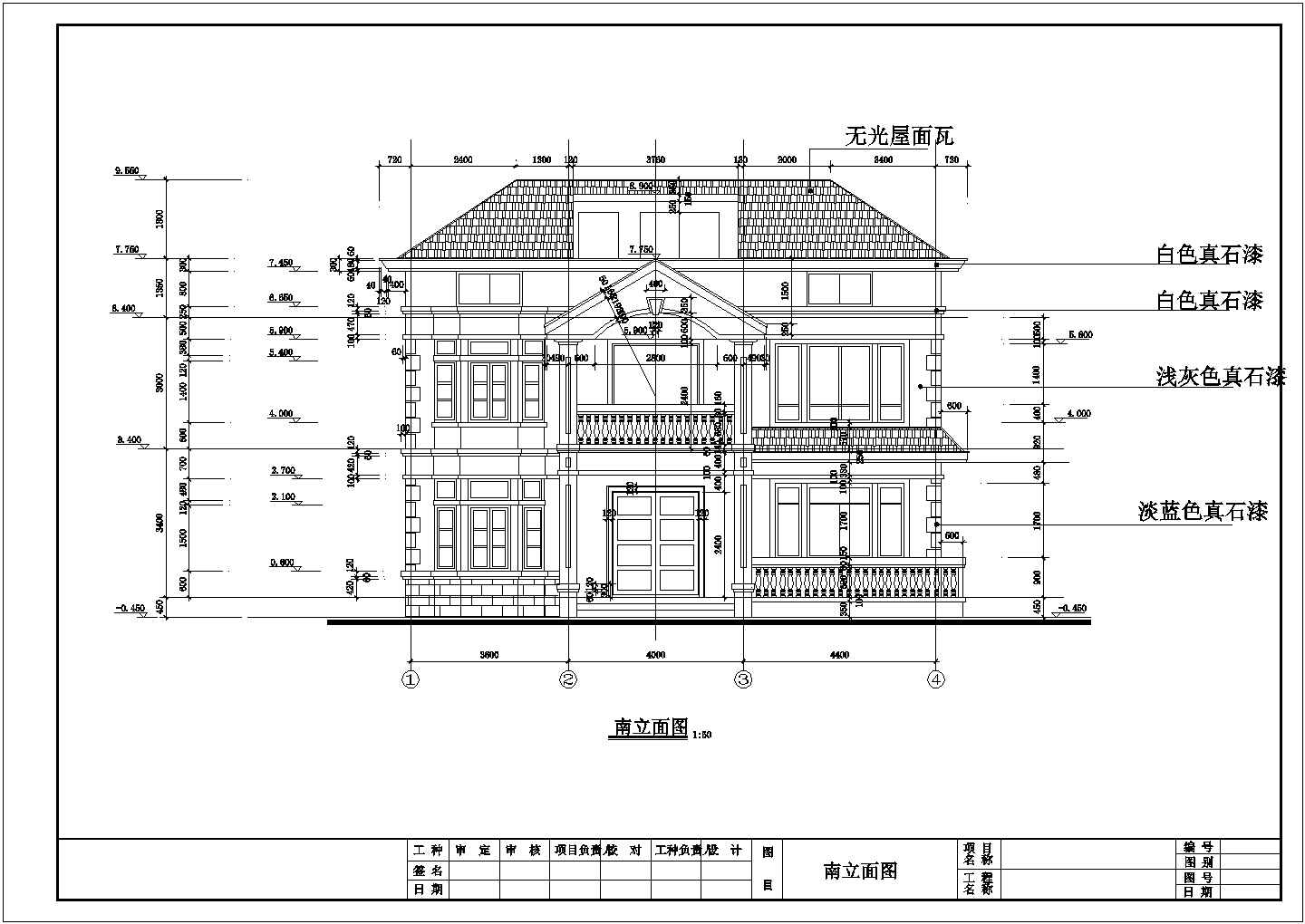 三层长12.00米 宽10.80米农村自建房建筑施工图全套cad平面图