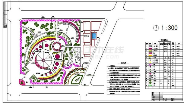 某地区小游园环境景观设计图（含苗表）-图一