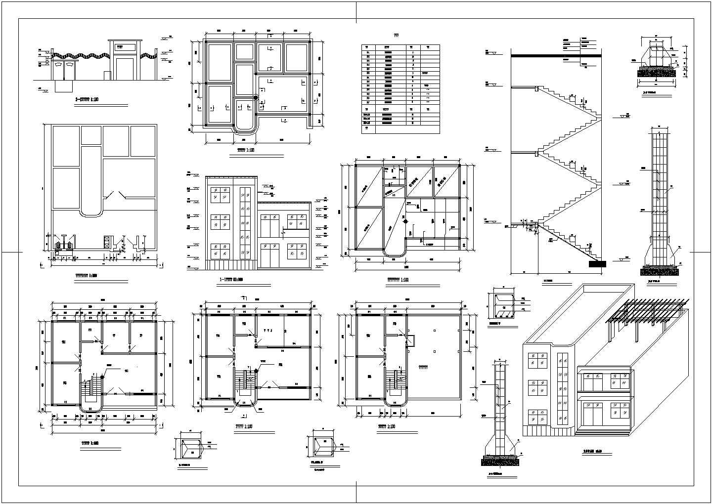 某地区民房子住宅楼建筑设计施工图纸