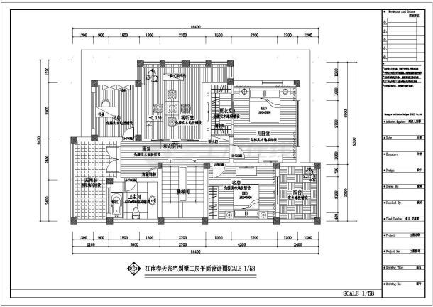 某地户式别墅数码多联空调设计施工图（含设计说明）-图二