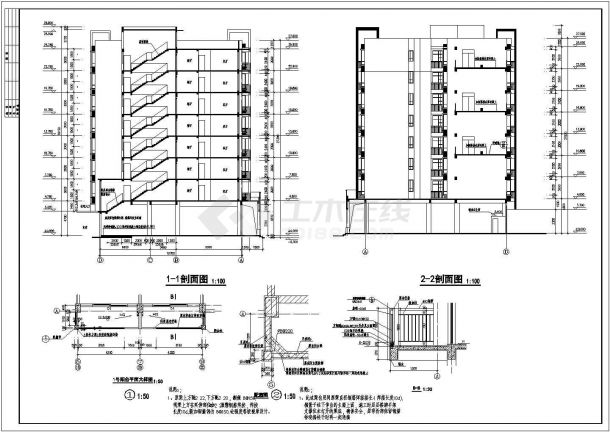 某地区花园多层住宅建筑图（共11张）-图二